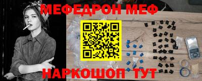 героин Гагарин