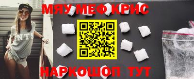 героин Гагарин