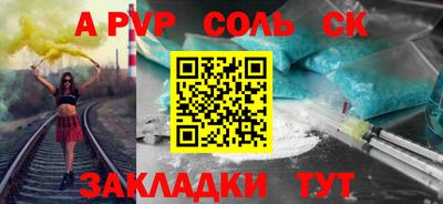 ГАЛЛЮЦИНОГЕННЫЕ ГРИБЫ Гатчина