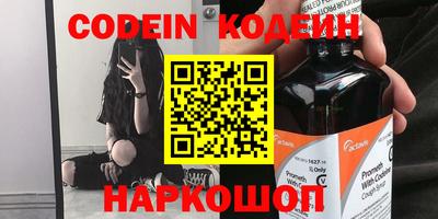 героин Гагарин