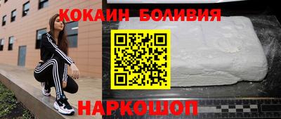 героин Гагарин