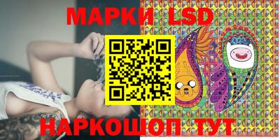 бутират Гусь-Хрустальный