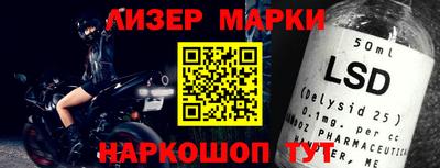 ГАЛЛЮЦИНОГЕННЫЕ ГРИБЫ Гатчина