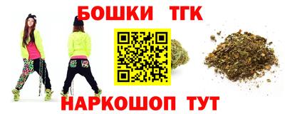ГАЛЛЮЦИНОГЕННЫЕ ГРИБЫ Гатчина