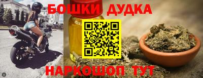 ГАЛЛЮЦИНОГЕННЫЕ ГРИБЫ Гатчина
