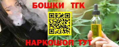 героин Гагарин