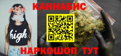 ГАЛЛЮЦИНОГЕННЫЕ ГРИБЫ Гатчина