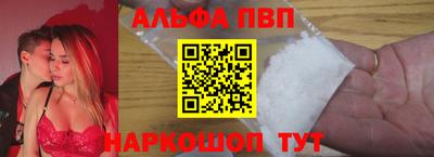 СК Гусиноозёрск
