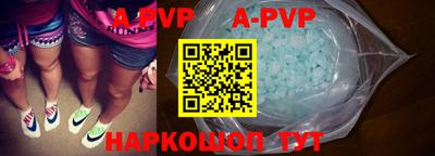 ГАЛЛЮЦИНОГЕННЫЕ ГРИБЫ Гатчина