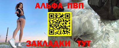 СК Гай