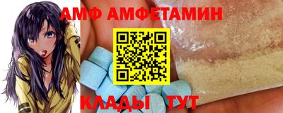 таблы Гусев