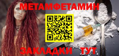 ГАЛЛЮЦИНОГЕННЫЕ ГРИБЫ Гатчина