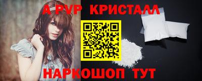 героин Гагарин