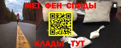 героин Гагарин