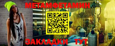 ГАЛЛЮЦИНОГЕННЫЕ ГРИБЫ Гатчина