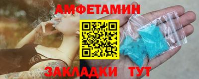 таблы Гусев