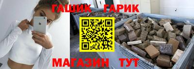 ГАЛЛЮЦИНОГЕННЫЕ ГРИБЫ Гатчина