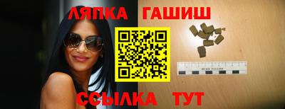 СК Гай