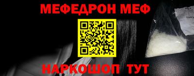 ГАЛЛЮЦИНОГЕННЫЕ ГРИБЫ Гатчина