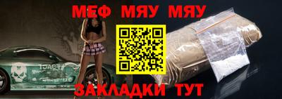 ГАЛЛЮЦИНОГЕННЫЕ ГРИБЫ Гатчина