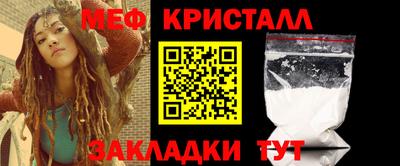 героин Гагарин