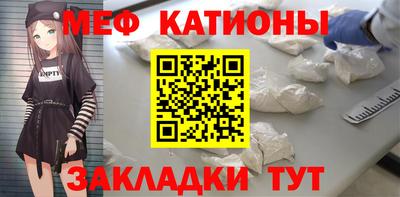 ГАЛЛЮЦИНОГЕННЫЕ ГРИБЫ Гатчина