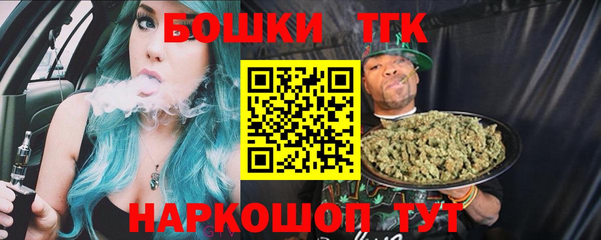 Конопля ГИДРОПОН Иваново